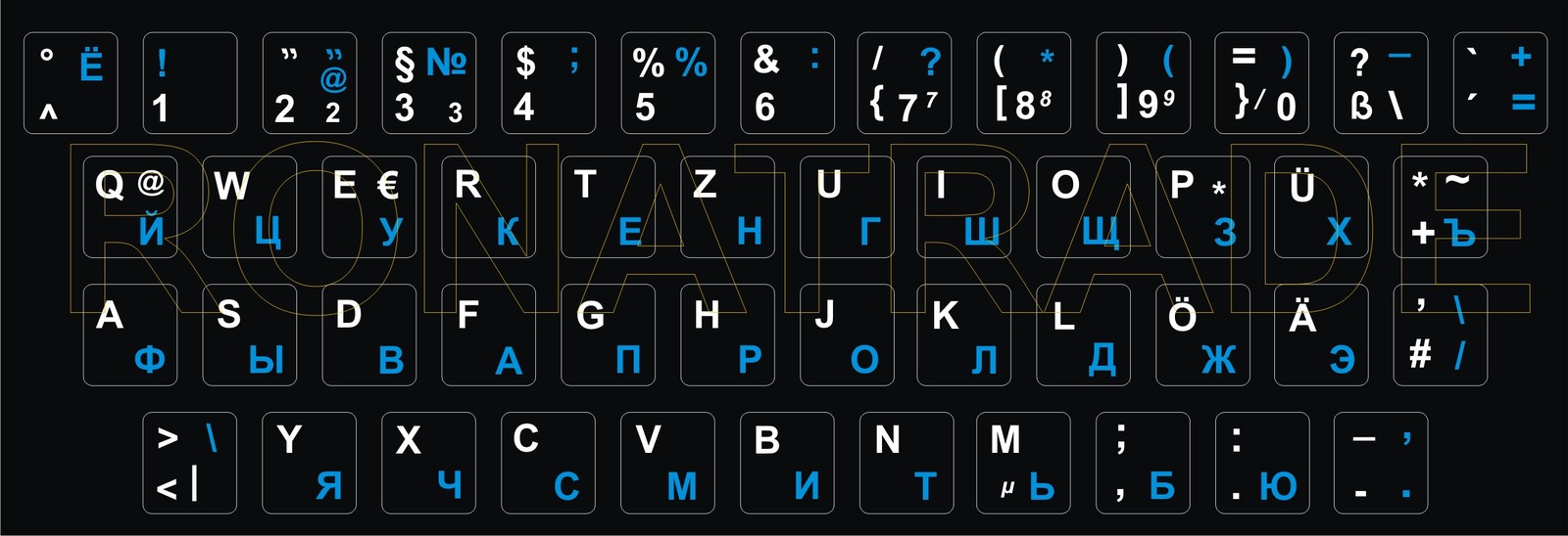 Tastaturaufkleber DEUTSCH-RUSSISCH, Folienlaminiert, Schriftfarben WEISS-BLAU