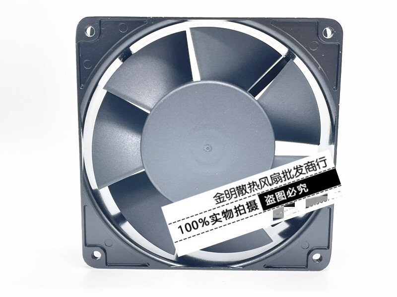 1 pcs aluminum frame AC cooling fan 12.7CM 12738 RAH1278B1-C 220V