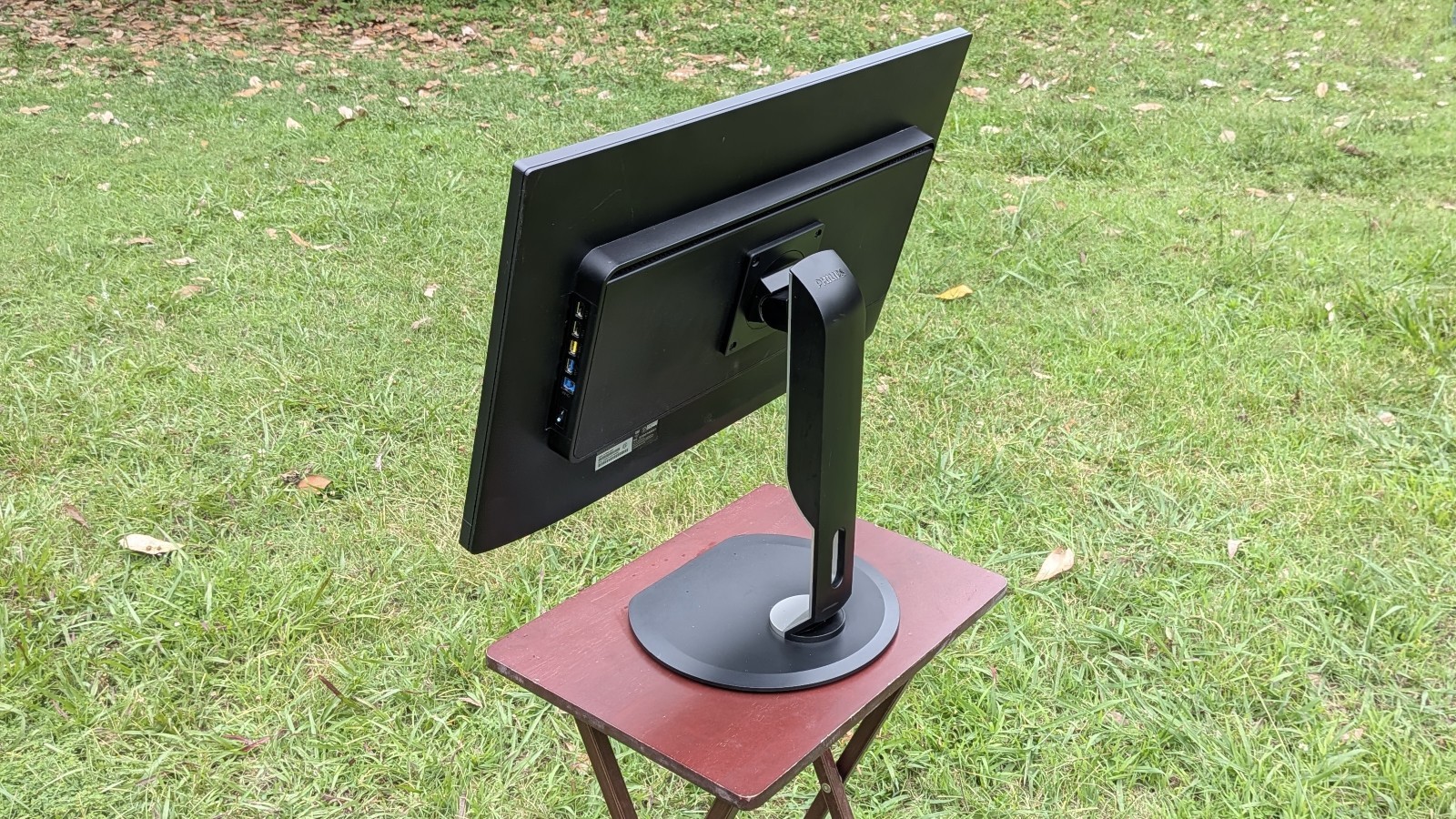 Phillips 288p Monitor