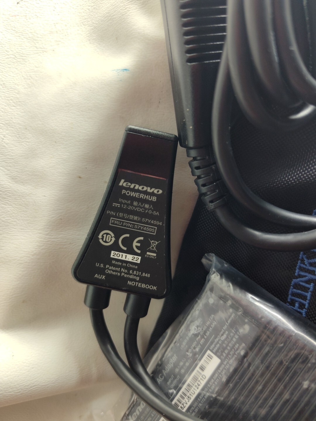 Pre-owned Lenovo 20V 4.5A Power Adapter 41R4493
