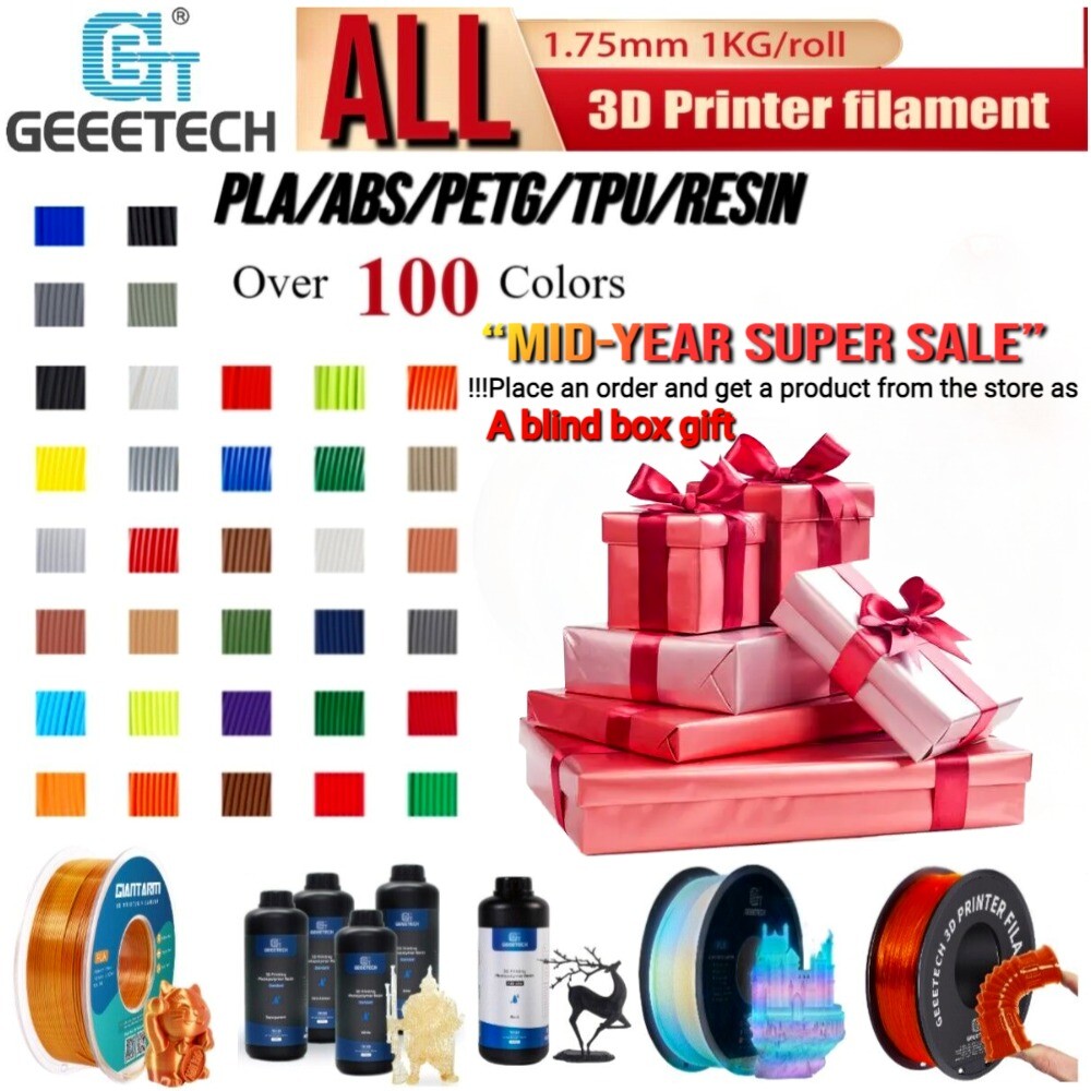Mid-Year Sale!GEEETECH 3D Printer Filament Place an order,get a blind box gift