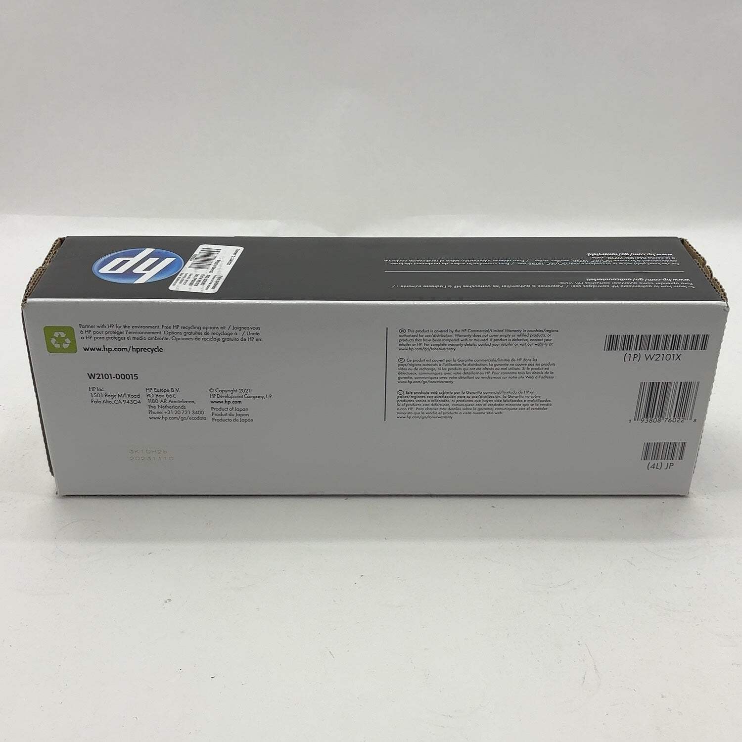 New HP 210X W2101X Cyan High Yield Toner Cartridge