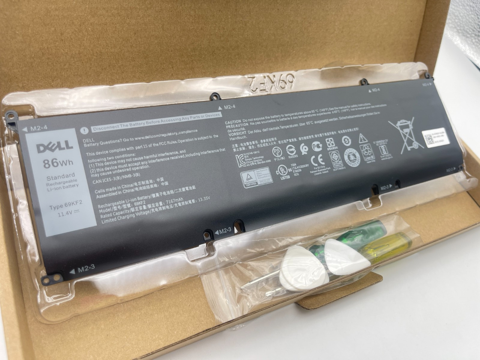 Genuine 86Wh 69KF2 Laptop Battery for Dell Alienware M15 M17 R3 R4 G15 5510 5511