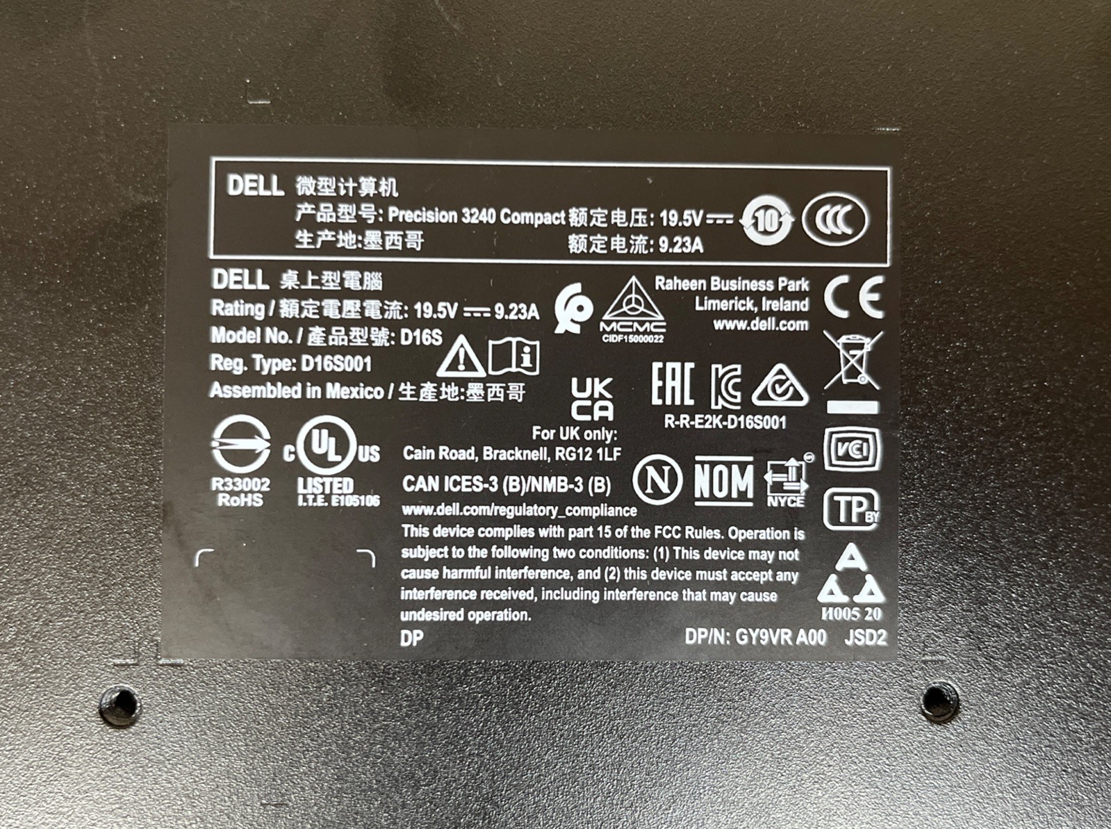 Dell Precision 3240 Compact, Intel i5-10500 @3.10GHz, 8GB RAM, 256GB SSD, W11P