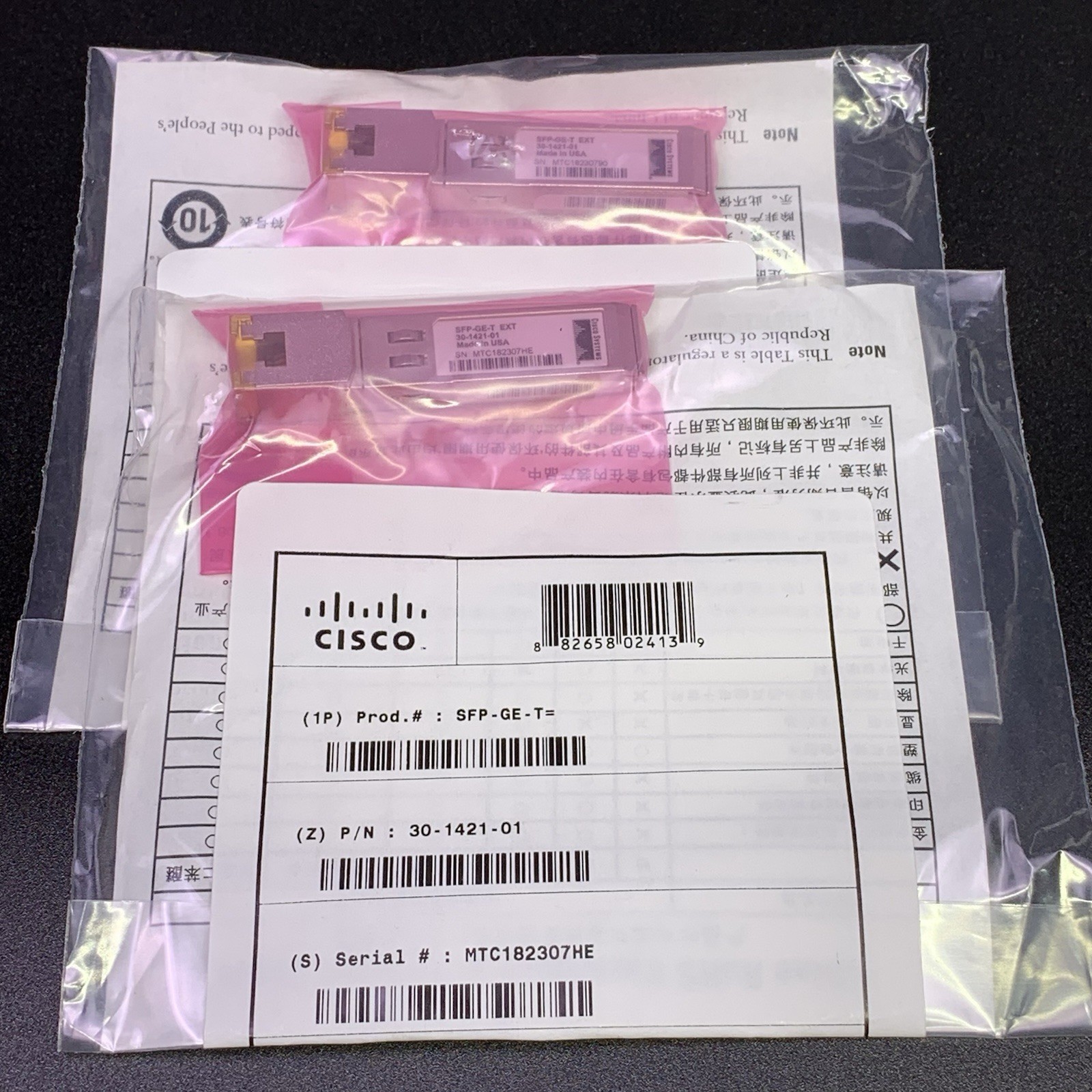 2-Pack Cisco SFP-GE-T 1000Base-T Transceiver Module P/N 30-1421-01 – NEW SEALED!