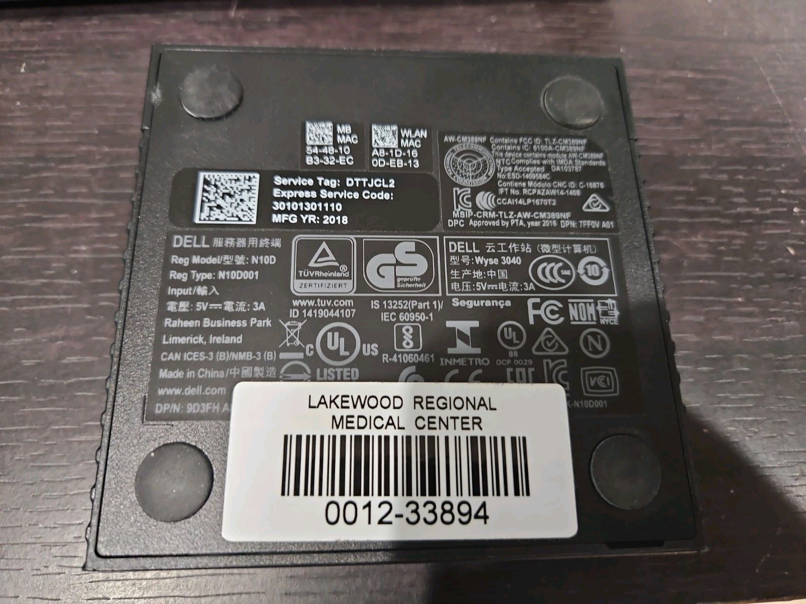 Dell Wyse 3040 N10D Thin Client Intel x5 1.44GHz 8G Flash 2G Ram WIFI, No Adapte