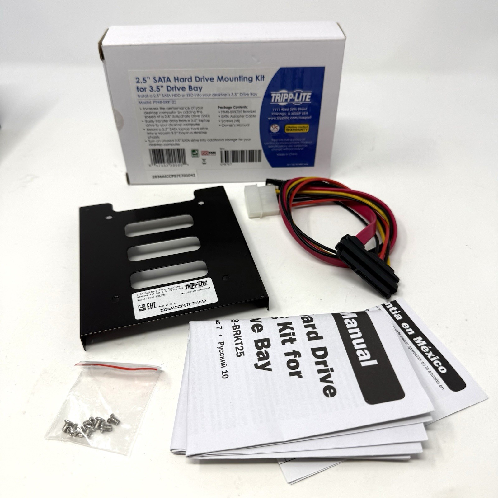 Tripp Lite 2.5in SATA Hard Drive to 3.5in Drive Bay Adapter Mounting Kit