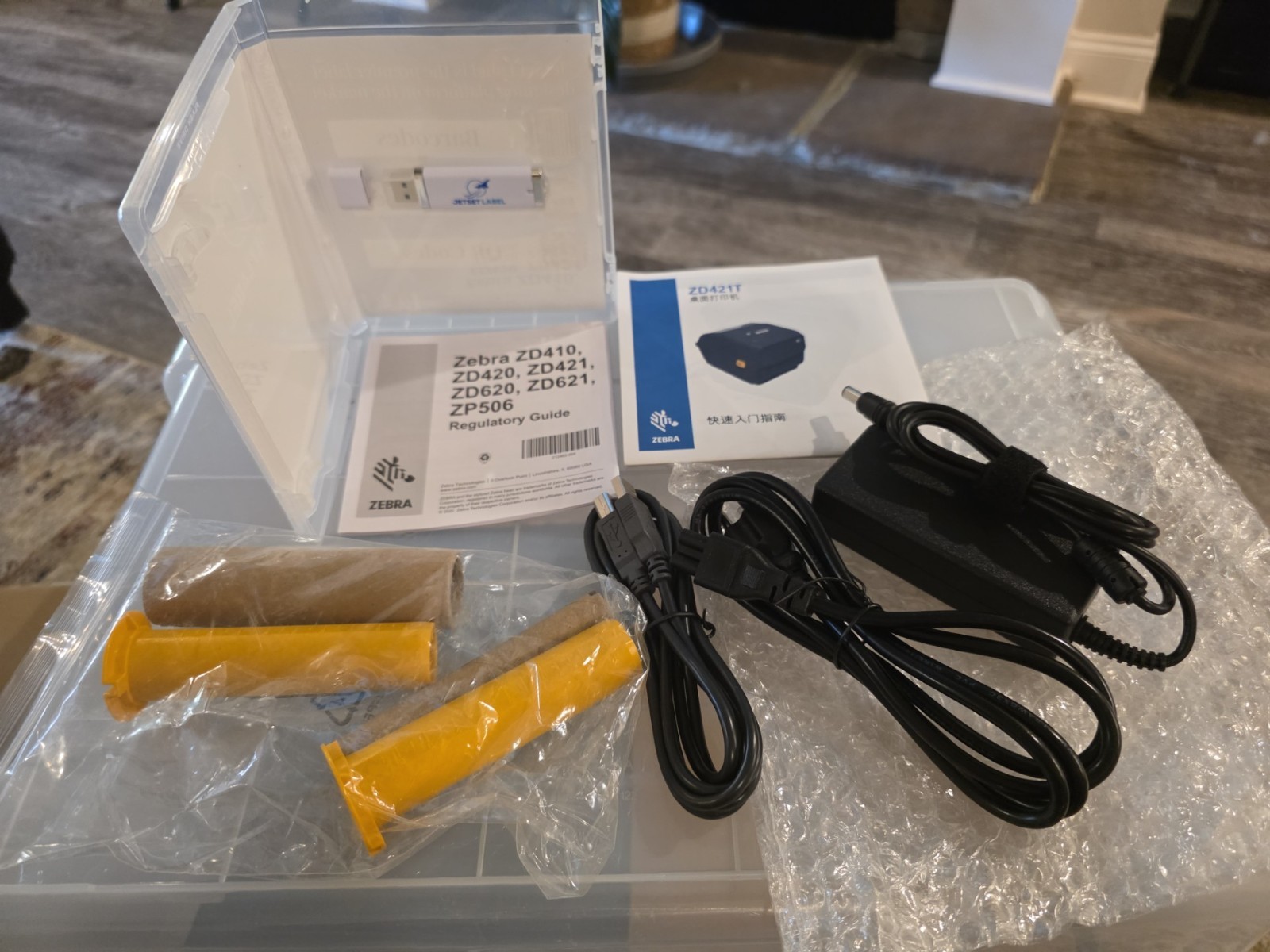 Zebra ZD421T Barcode Thermal USB Label Printer ZD4AC43-309M00EZ New Open Box