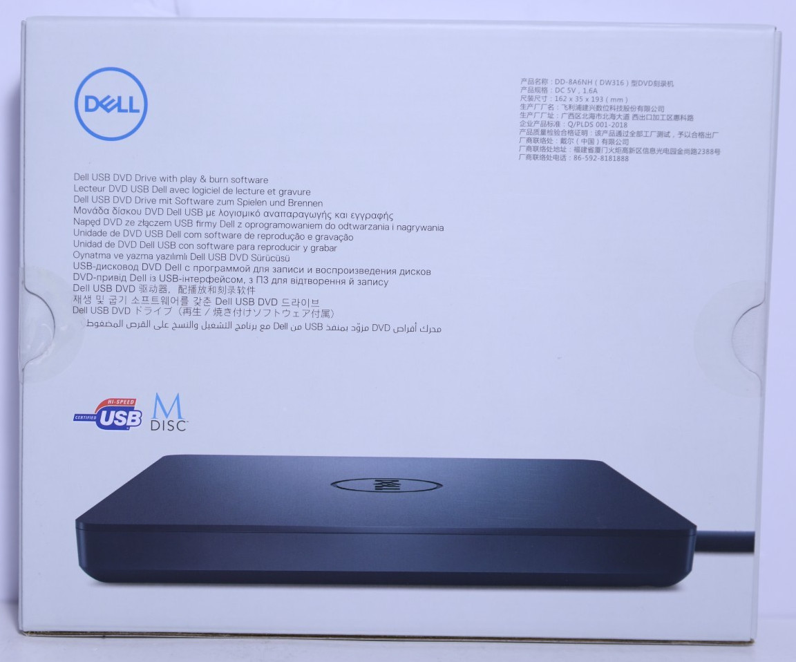 NEW- Dell DW316 8K50C USB External DVD CD Optical Drive OEM