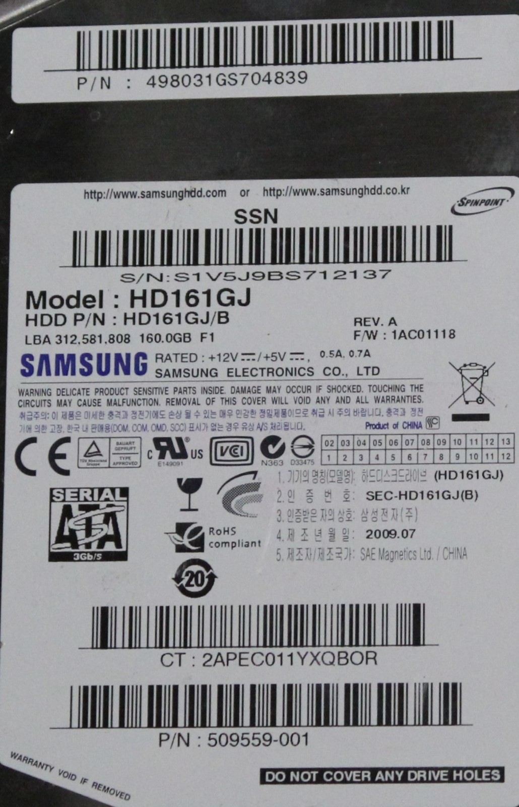 Samsung 160GB HDD Desktop Hard Drive 7200RPM Model HD161GJ