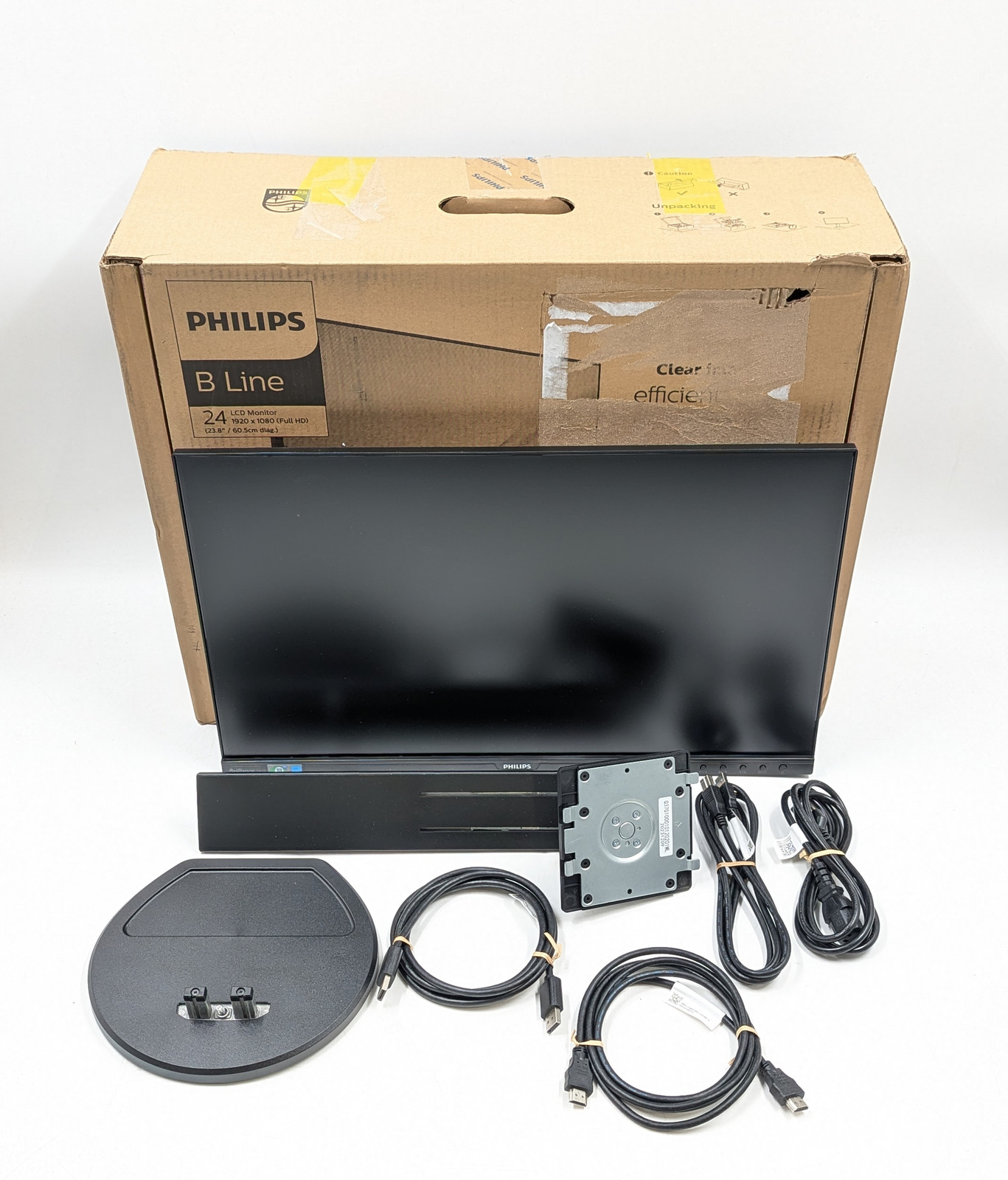 Philips 241B8Q 24″ 1920 x 1080 75Hz 5ms IPS LED (241B8QJEB/17) Black