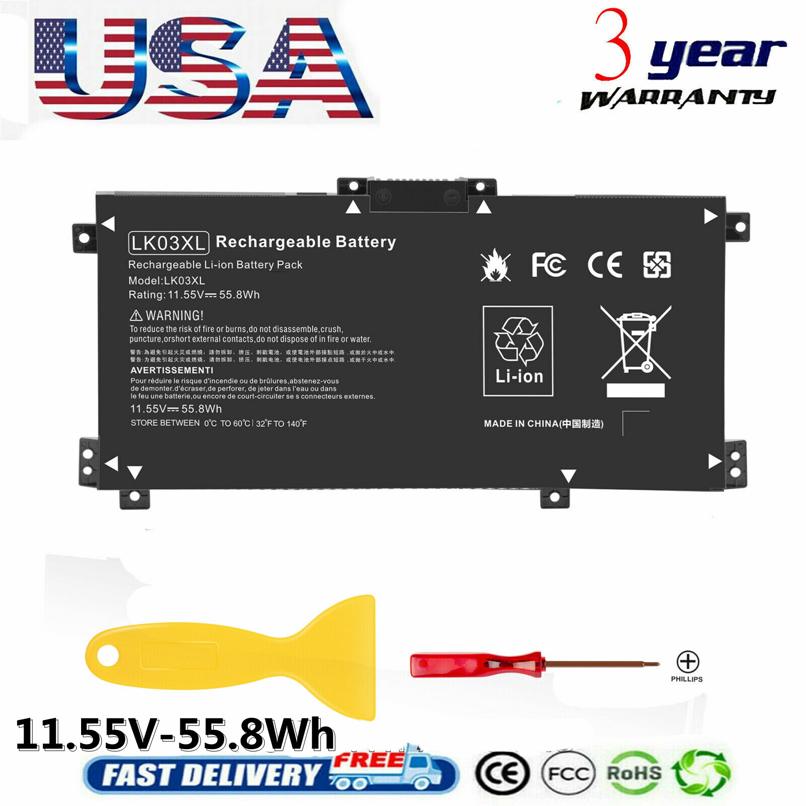 LK03XL Battery For HP ENVY X360 15-BP 15M-BQ 17-AE 17-CE L09281-855 916814-855
