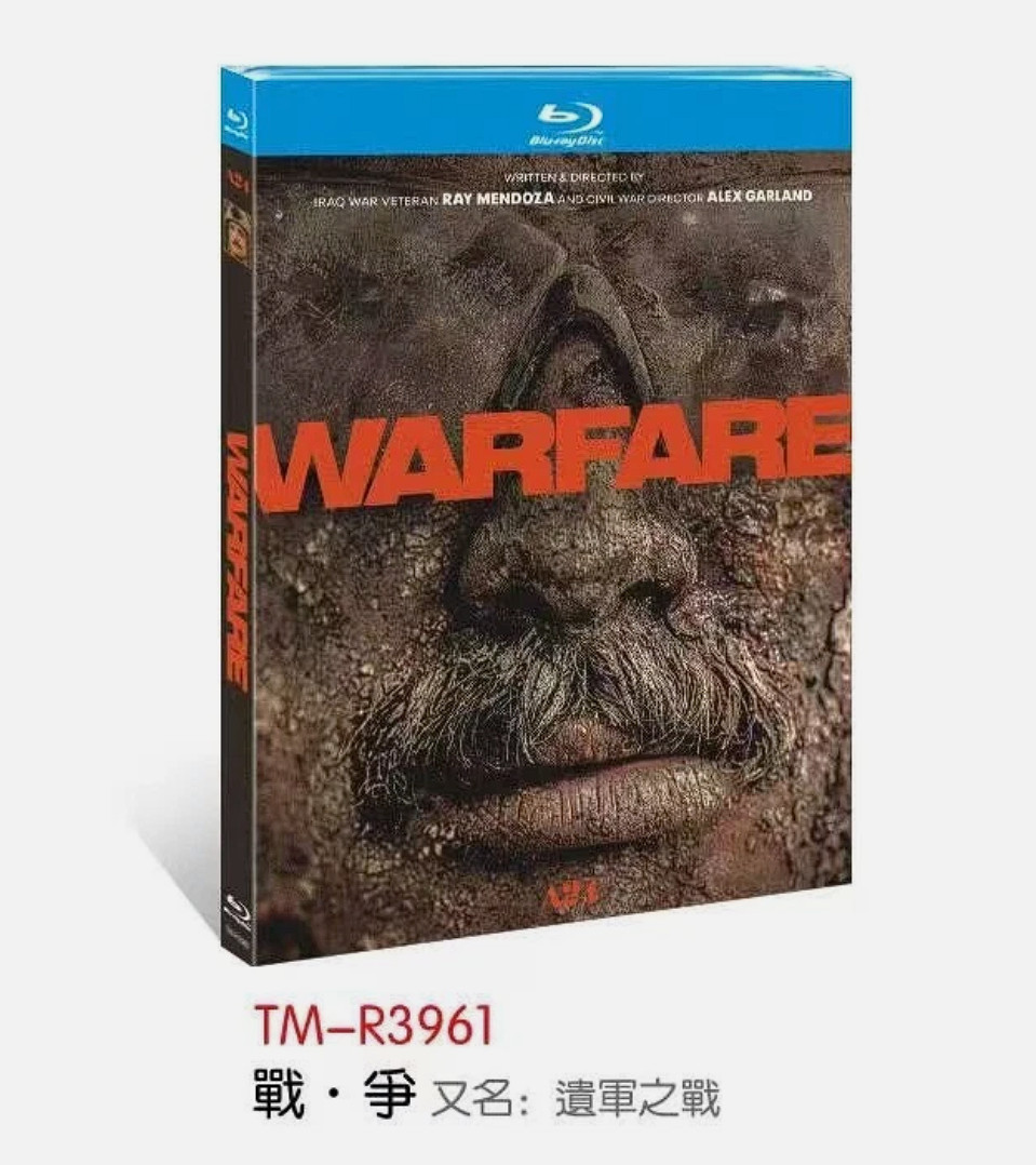 Warfare (2025) 1-D–
